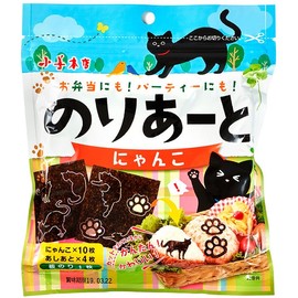 Kozen Honten Noriarto Cat Cat 14 Sheets 4 Packs