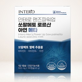 Men's Low Temperature Supercritical Saw Palmetto Premium Indian Saw Palmetto Men's Power Saw Palmetto Men's Nutrition 90 Capsules, 4 Pieces / 남자 저온 초임계 쏘팔메토 프리미엄 인도산 소팔매트 맨즈파워 쏠팔메토 남성 영양제 90캡슐, 4개
