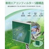 AUTO SPEC Honda Car Air Conditioner Filter, Fit GR, GE