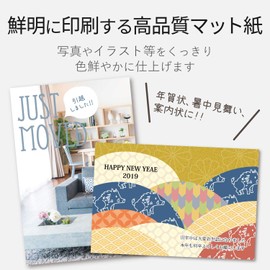 erekomu Postcard Size Paper Inkjet