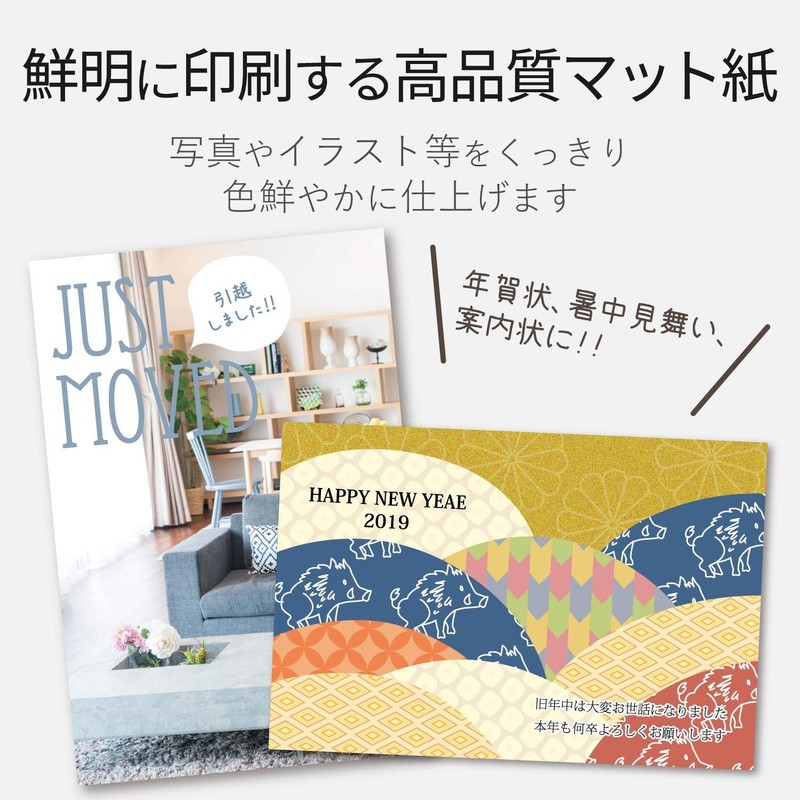 erekomu Postcard Size Paper Inkjet