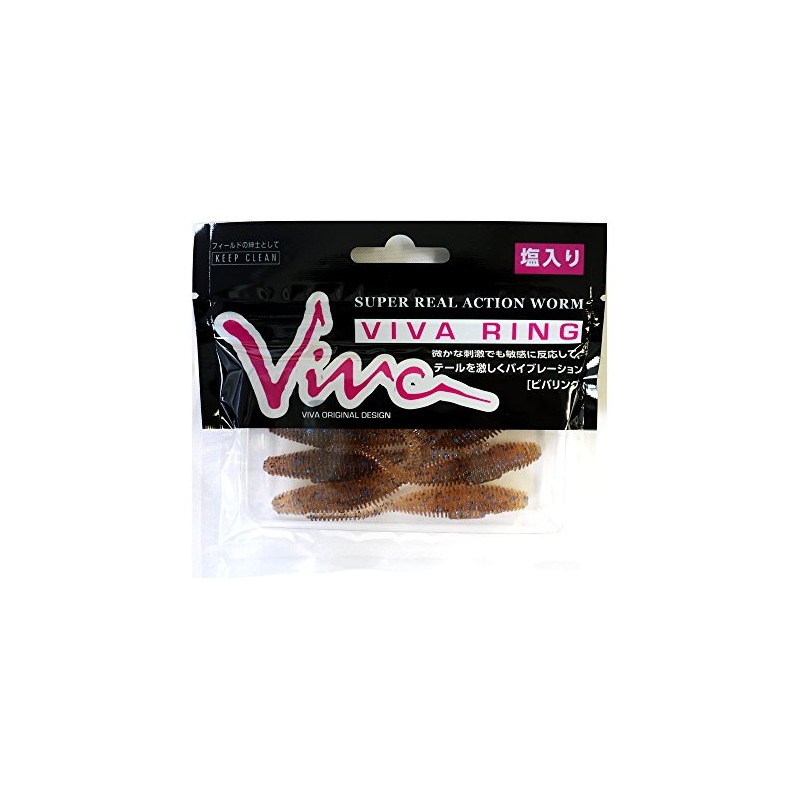 CORMORAN Worm Bevering 3 #070 Cinnamon/Blue F