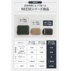 Neese Credit Card Case, Card Holder, Skimming Prevention, Pleated, Large