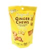 Ginger Chews (3packs) - Delicious Ginger Candies - Soft &