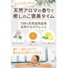 Naturaka Smooth Skin Clay Mask, 3.5 oz (100 g), 98.5%