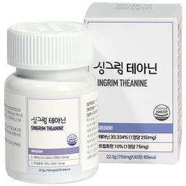 Singrim L-Theanine 750mg, 1 unit, 30 tablets / 싱그림 L-테아닌 750mg, 1개, 30정