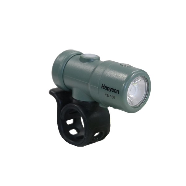 Hapyson Bicycle Headlight YB-100-MG USB Rechargeable Smart Lamp for Handlebars