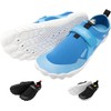 CRESSI Geko Shoes - Unisex Sea Shoes Ideal for an
