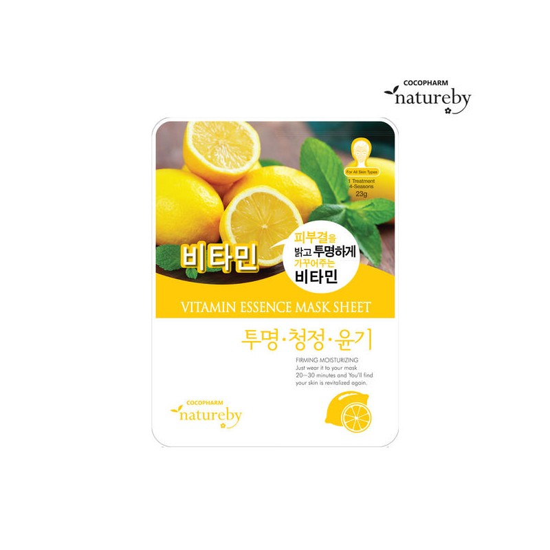 NatureBy 네이처바이 마스크팩 C타입 100매 (5종x20매) Nature by Mask Pack