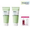 Centellian24 Madeca Amino Acid Cleansing Foam 160g x 2 +
