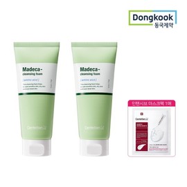 Centellian24 Madeca Amino Acid Cleansing Foam 160g x 2 + Intensive Mask Pack 1 sheet / 센텔리안24 마데카 아미노산 클렌징 폼 160g x 2개 + 인텐시브 마스크팩 1매 증