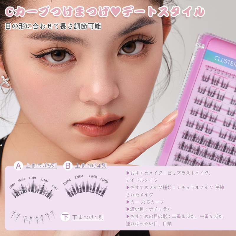 false eyelashes partial false eyelashes false eyelashes natural false eyelashes