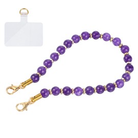 Beaded Phone Wrist Strap Bracelet Wallet Marble Beaded Phone Wrist Strap Cellphone Lanyard Detachable Bracelet With Tether Tab For Women Hands-Free Wristlet