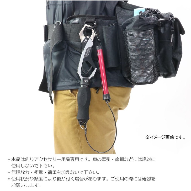 Daiwa Safety Strap 1500, Gold