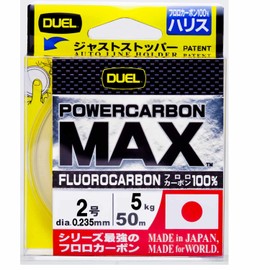 DUEL(デュエル) フロロライン 2号 POWERCARBON MAX 50m 2号 スーパークリア H3397