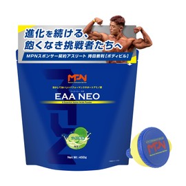 エムピーエヌ(MPN) EAA NEO(イーエーエーネオ) ライム風味 420g +MPNファンネル 漏斗
