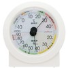 enpekkusu Weather Meter, Temperature and Humidity Meter High Precision Universal
