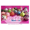 BeBe Bartoons Elephant & Ladybug Lip Balm