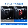 AIRSPEED Accessories Real Hard Carbon Fiber Car Trunk Switch Button