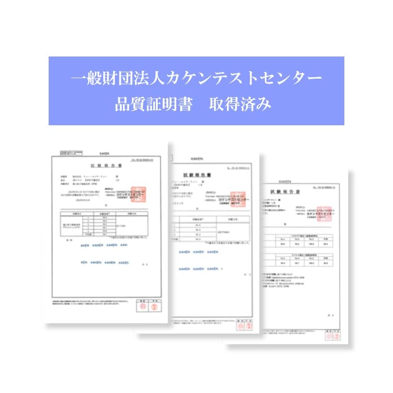 [株式会社ティー・エイチ・ティー] T.H.T 長時間つけごこち快適 スーパーガード 3D立体 マスク (ホワイト) 3層フィルタ JIS規格適合 不織布