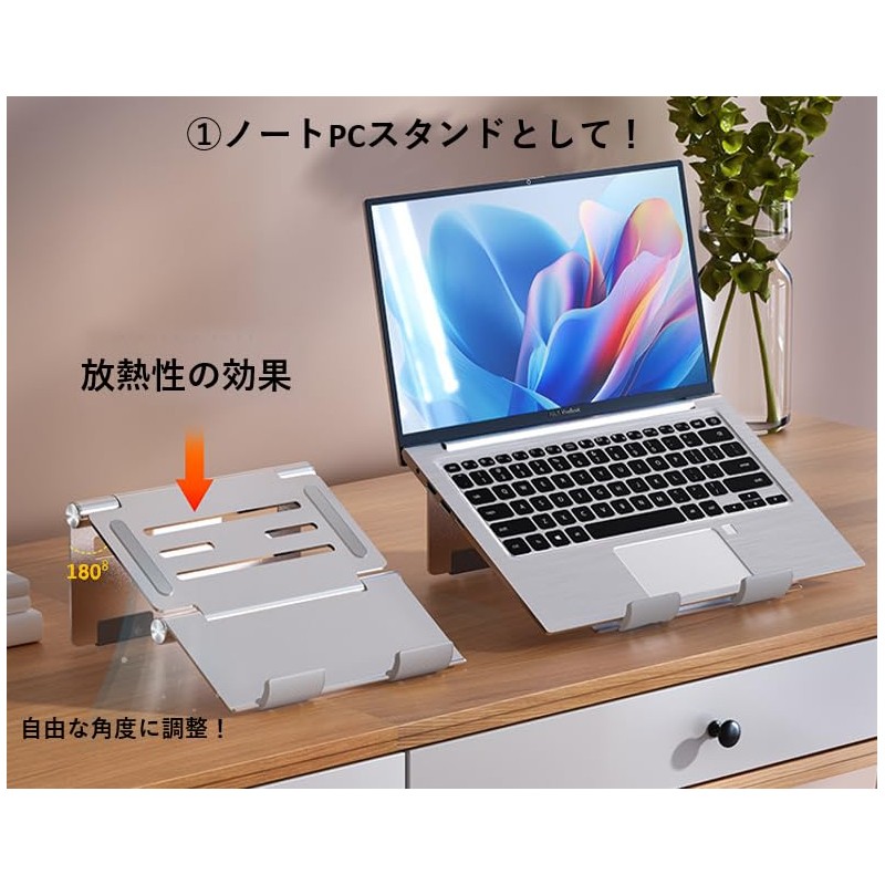 YANS Laptop Stand, Tablet Stand, Vertical Stand, Folding, Portable, Compact,