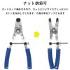 High-Durability Motorcycle Piston Removal Caliper Set Motorcycle Brake Piston Ring