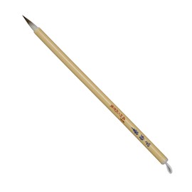 Namurataiseidou Calligraphy Brush, Fine Brush, For Copying Sutra