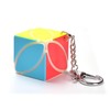 Key Chain Magic Cube Cute Stylish 3x3x3 Key Chain Magic