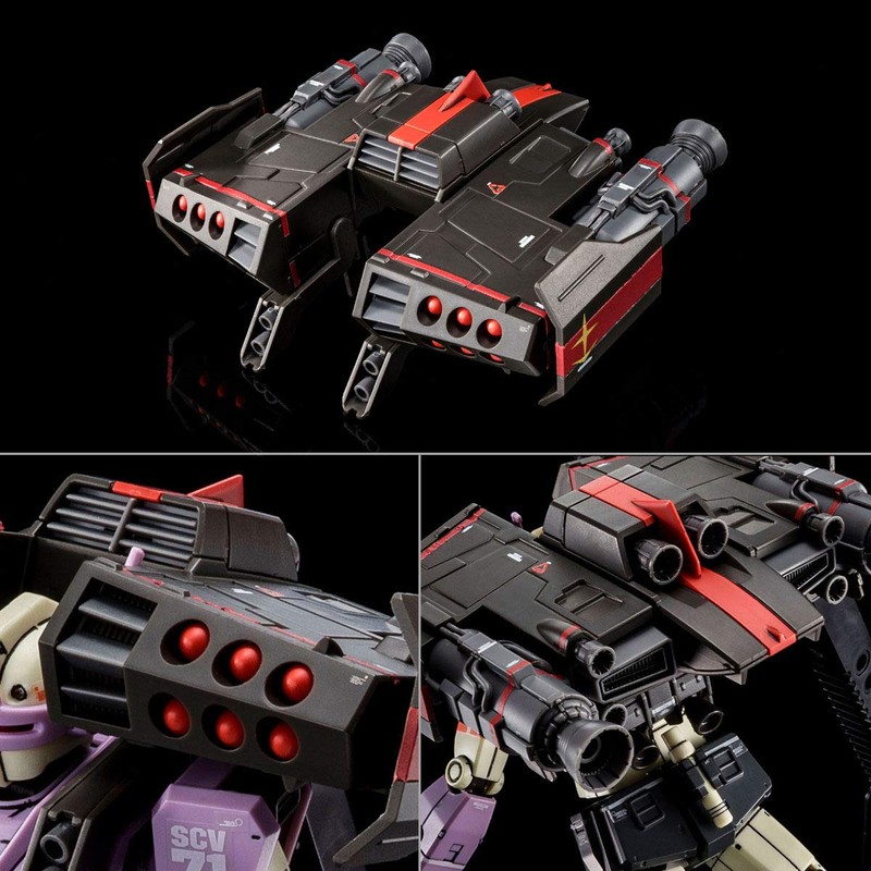 Bandai HGUC 1/144 RGM-79KC GM Intercept Custom [Fellow Booster Equipped]