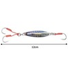 Majorcraft JPSLOW-20L085LIVEKINSABAUV Jigpara Slow Livebait 20g