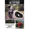 AllBright Motorcycle Turn Signal Stay, Mount Base, Bike Parts, Turn