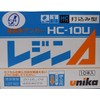 yunika Resin A Hc – U Type (打込mi Notebook) HC – 10U