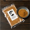 Nutmeg Powder, 1.1 oz (30 g), Spices, For Meat, Nutmeg