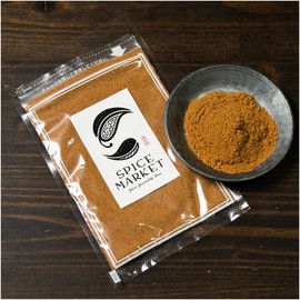 Nutmeg Powder, 1.1 oz (30 g), Spices, For Meat, Nutmeg Powder
