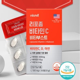리포좀 비타민c 1100 비타민 D 아연 고함량 영양제 비타부스트 비타민C Liposome Vitamin C 1100 Vitamin D Zinc High-Dose Supplement Vitaboost Vitamin C