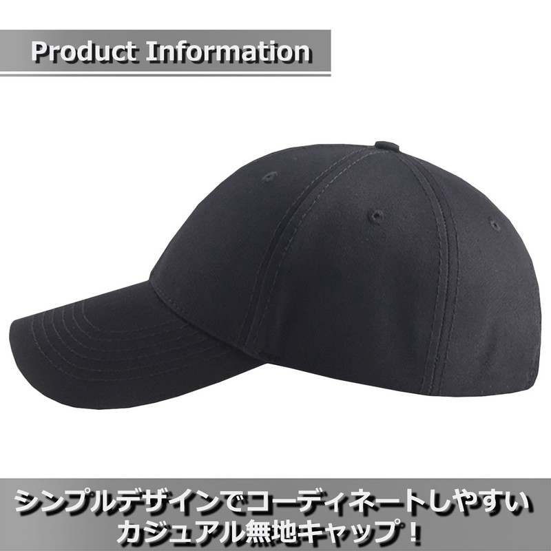 ONE LIMITATION CP008 Stylish Cap, Plain, Fashionable, Cotton, Men’s, Women’s,