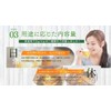 Rooibos Factory Mafuku Hatamugi Tea Tagless String 0.07 oz (2
