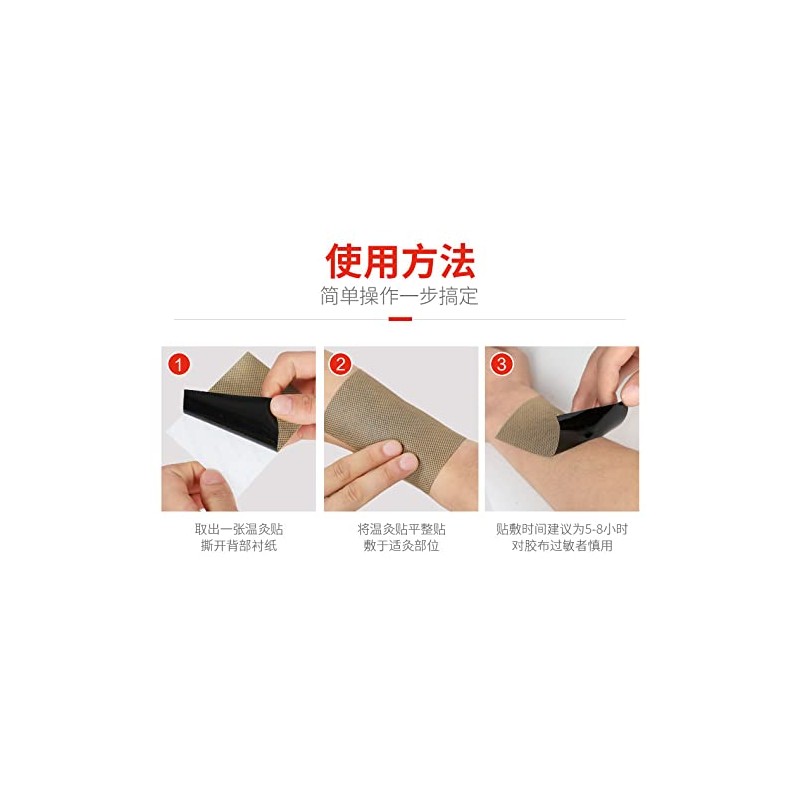 40 Pcs Moxibustion Sticker Pure Nature Moxa Sticker Patch Chinese
