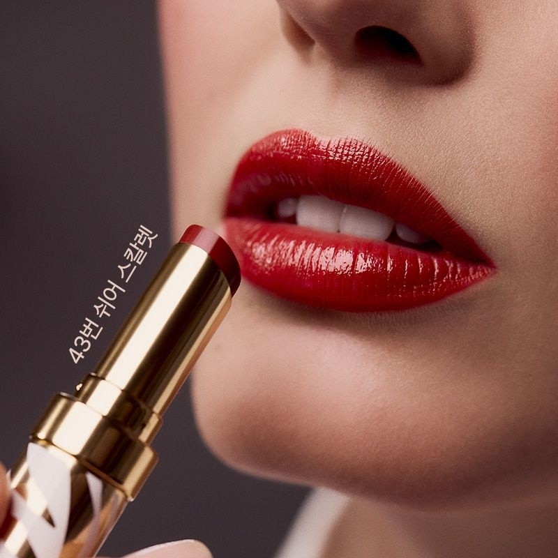 Sisley Phyto-Rouge Shine (Lipstick) N°20 Sheer Petal / 휘또-루즈 샤인