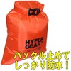 HyperGear [haipa-gia] Dry Waterproof Bag Q Light [2 Quart] Dry