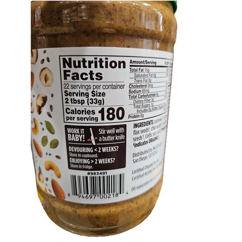 Nuttzo Organic 7 Nut Seed & Butter Power Fuel Crunchy,