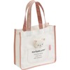 San-x Rilakkuma CA67802 Mini Tote Bag H240 x W250 x