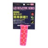 SK11 LEDCL-P LED Clip, Velcro Type, Pink, High-Brightness Microprism