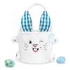 Yanghad Children's Easter Basket with Handle, Easter Basket, Easter Bunny,