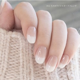 Ururila Gel Press-On Nails, Curing Type, Just Stick it On, Home Nail Care, White, 012. Glittery White x Nude French