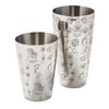 Cocktail Shaker - Tiki Shaker Set from Beaumont