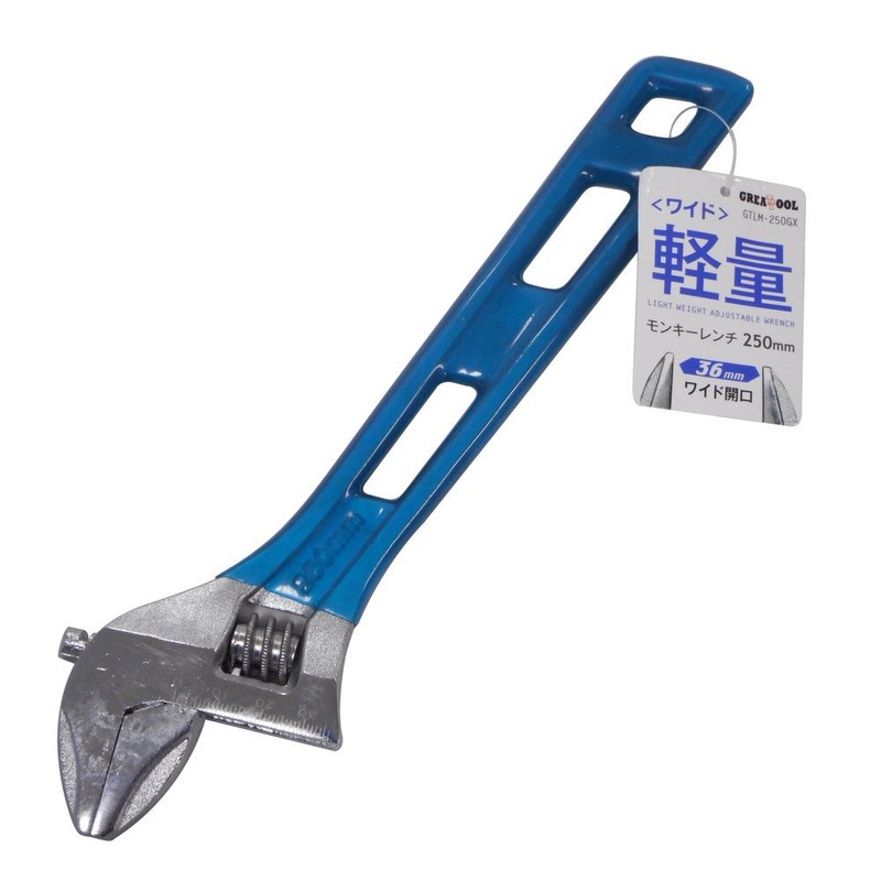 GREATTOOL GTLM-250GX Lightweight Monkey Wrench, Wide Opening 1.4 inches (36