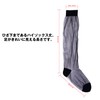 G Station High Socks, Long Length, Gentleman, Airy Socks, See-through