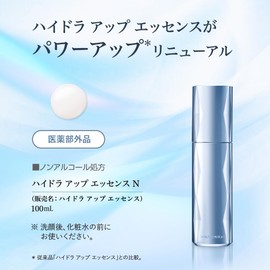 HIKARIMIRAI Hydra Up Essence N