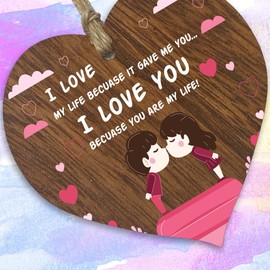 I Love You Beacuse You Are My Life Wooden Heart Plaque, Dark Wood Sign, Valentines Gifts for Her, I Love My Life Decoration, Wedding Day Keepsake, Love Gifts or i Miss You, i love you gifts for him